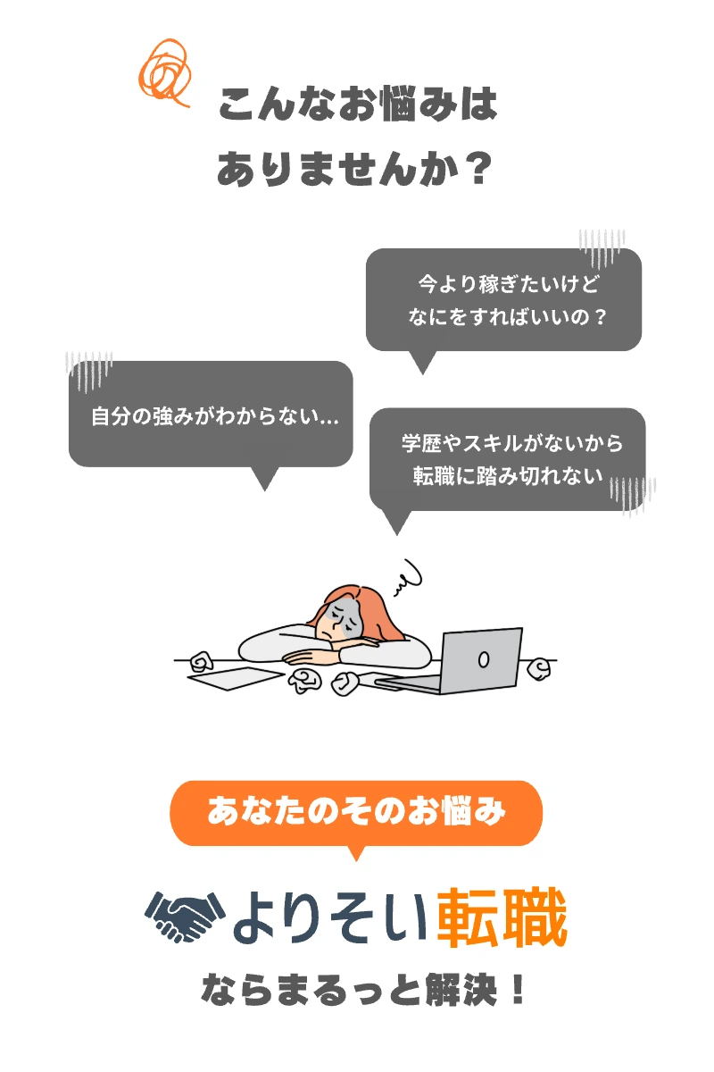 HUAN Image