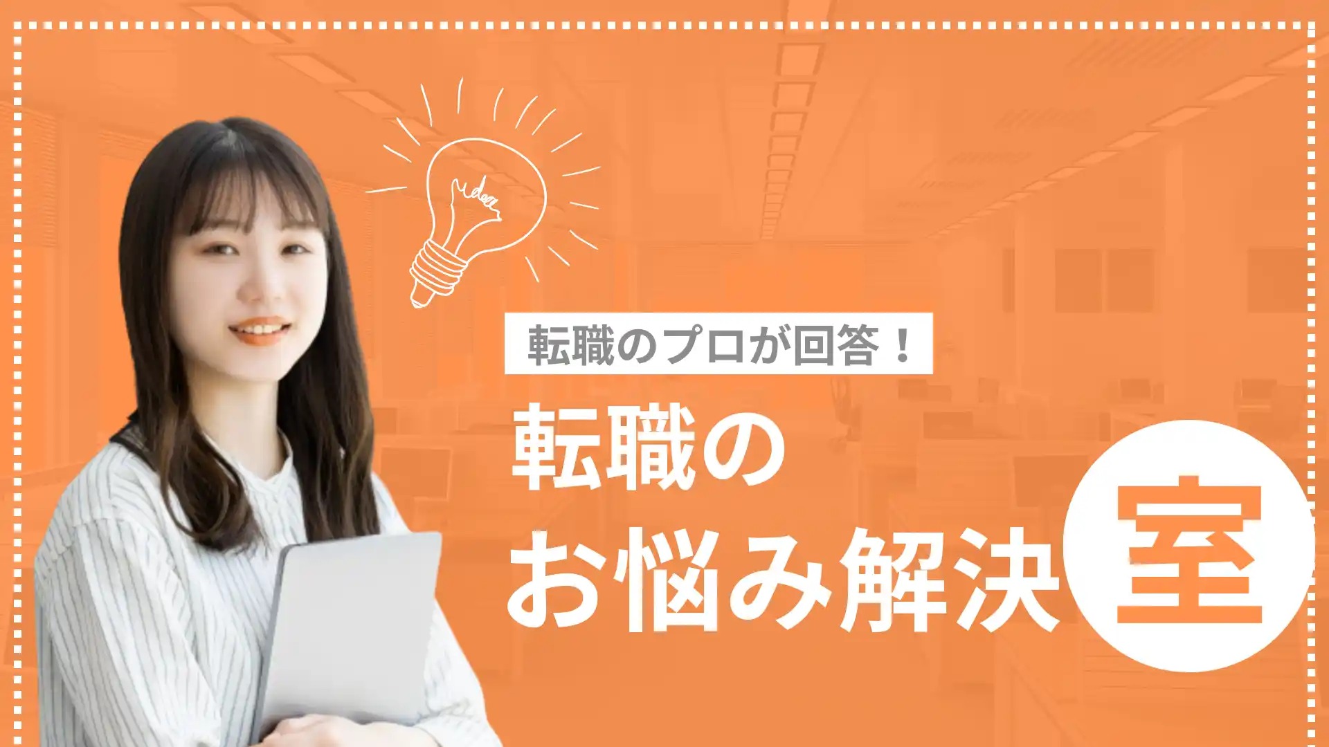 ボタン4