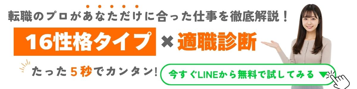 キャンペーン実施中。詳しくはこちら（スマホ）